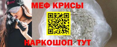 кокаин премиум Владимир