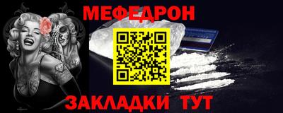 mix Владивосток