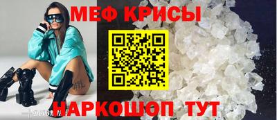 mix Владивосток