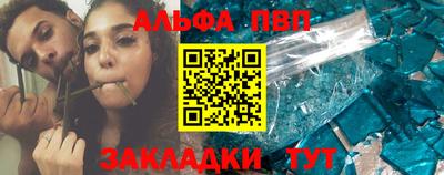 кокаин премиум Владимир