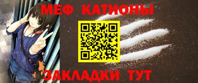 кокаин премиум Владимир