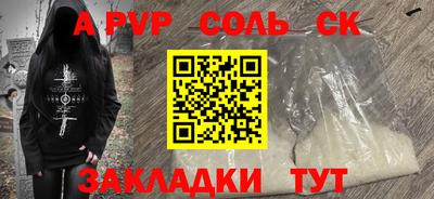 mix Владивосток