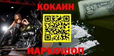 mix Владивосток