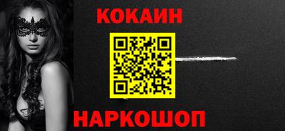 mix Владивосток