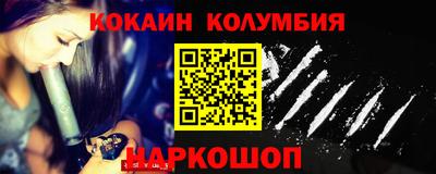mix Владивосток