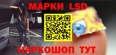 гидра Владикавказ