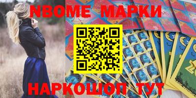 mix Владивосток