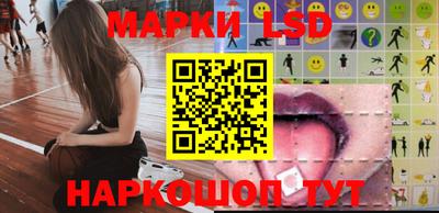 гидра Владикавказ