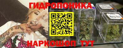 mix Владивосток