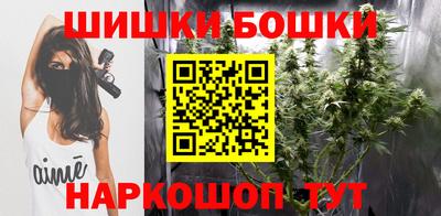 кокаин премиум Владимир
