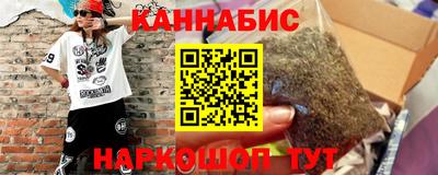 кокаин премиум Владимир