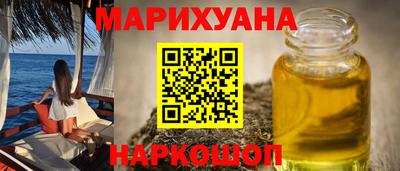 mix Владивосток