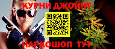 гидра Владикавказ