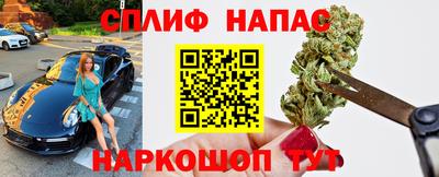 кокаин премиум Владимир
