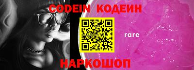 mix Владивосток