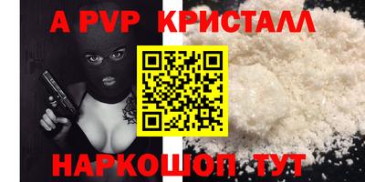 mix Владивосток
