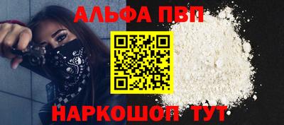 mix Владивосток