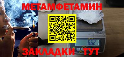 mix Владивосток