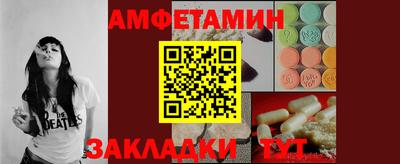 кокаин премиум Владимир
