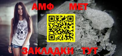 кокаин премиум Владимир