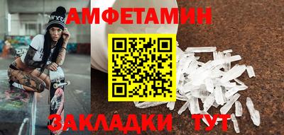 mix Владивосток