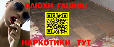 mix Владивосток