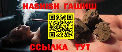 mix Владивосток