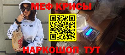кокаин премиум Владимир