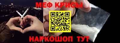 кокаин премиум Владимир