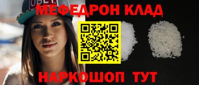 гидра Владикавказ